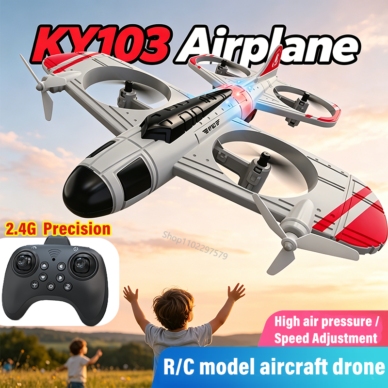 Outdoor Power System Generic Delivery Accessories Package - New Professional Aircraft RC Airplane 2.4G