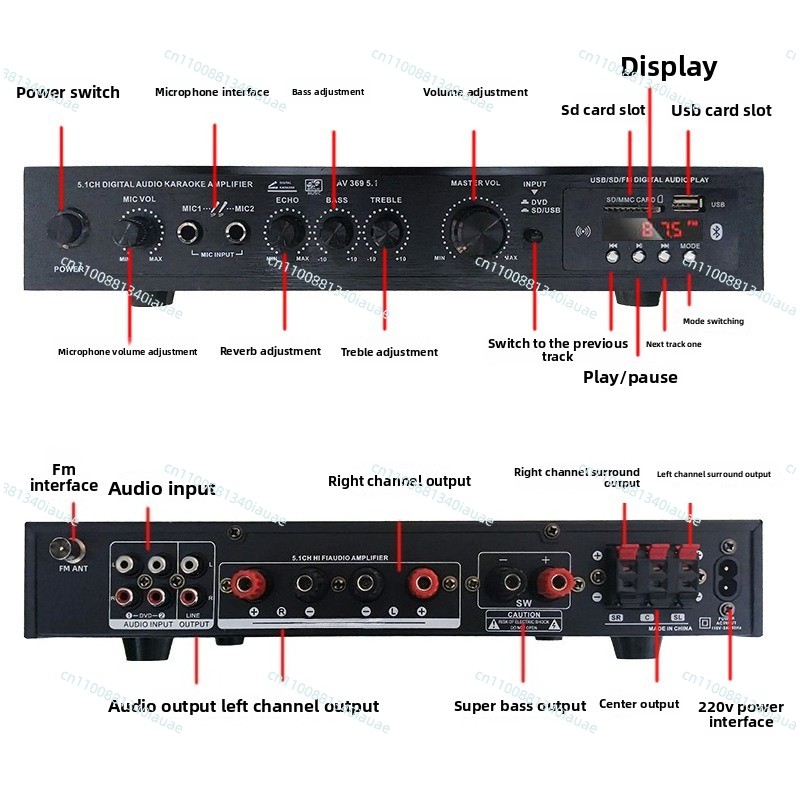 5.1 Channel High Power Amplifi - Outdoor Power Amplifier 리뷰 및 가격