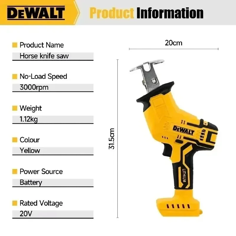Dewalt Brushless Reciprocating - Pole Saw Cordless 리뷰 및 가격