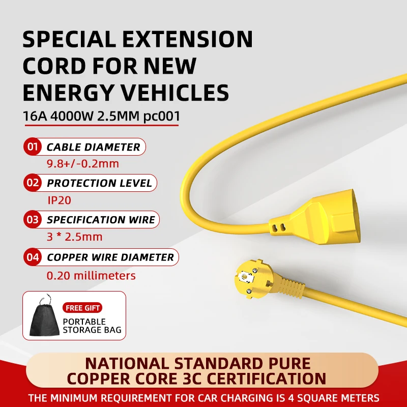 16A EU Schuko Power Strip 4KW  - Outdoor Power Outlet Extension 리뷰 및 가격