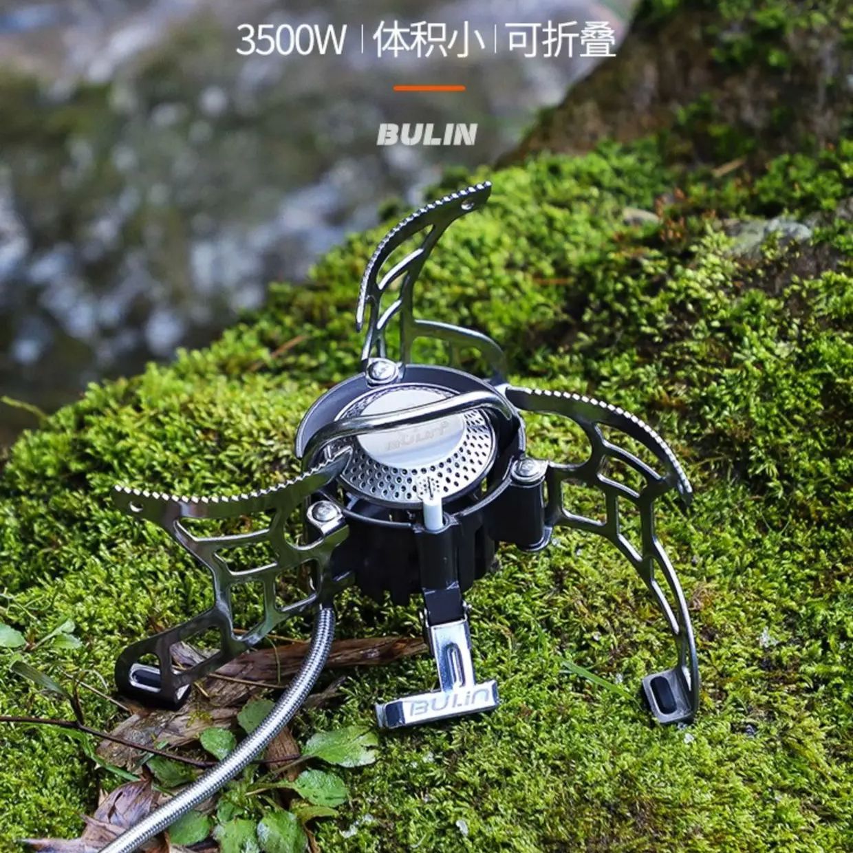 Camping Gas Stove Bulin BL100- - Outdoor Power Burner 리뷰 및 가격