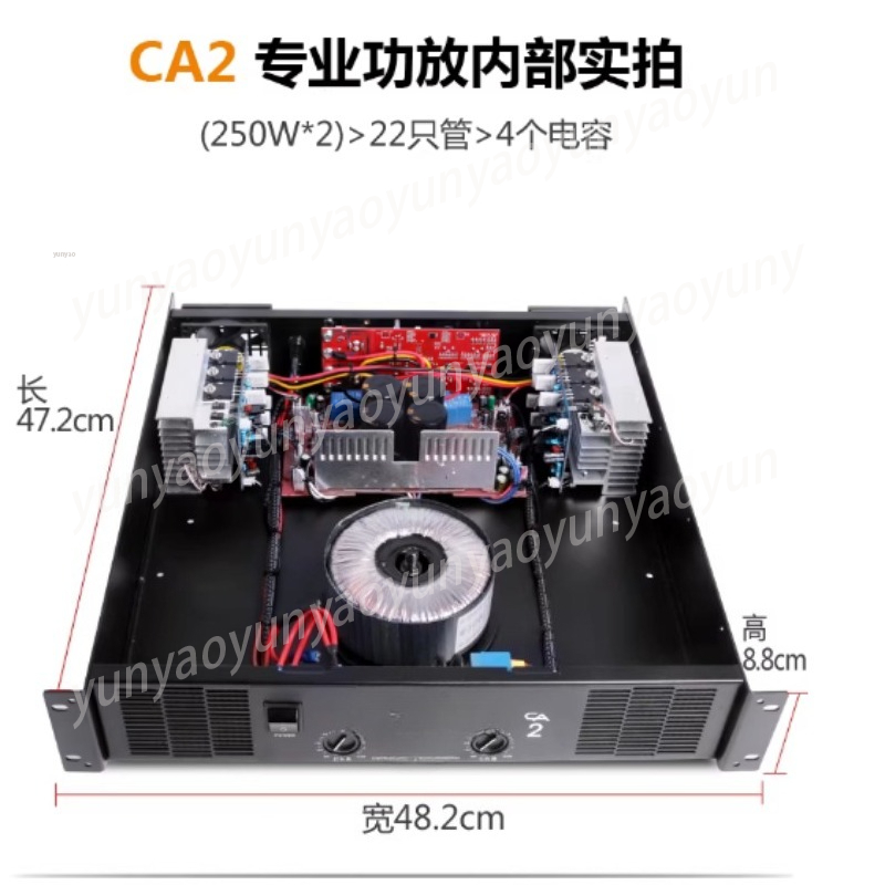 Bar Ktv Home Conference Subwoo - Outdoor Power Amplifier 리뷰 및 가격
