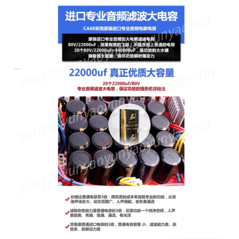 Bar Ktv Home Conference Subwoo - Outdoor Power Amplifier 리뷰 및 가격