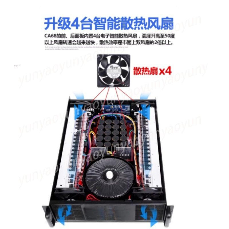 Bar Ktv Home Conference Subwoo - Outdoor Power Amplifier 리뷰 및 가격