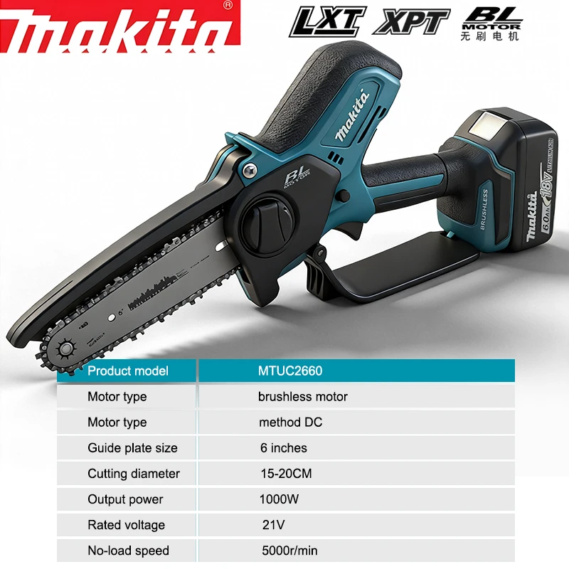 Makita 6 Inch Cordless Small H - Pole Saw Cordless 리뷰 및 가격