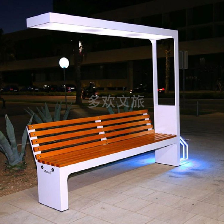 Bench Solar Wireless Powered C - Outdoor Power Port 리뷰 및 가격