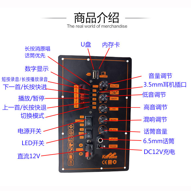 Bluetooth speaker, power ampli - Outdoor Power Amplifier 리뷰 및 가격
