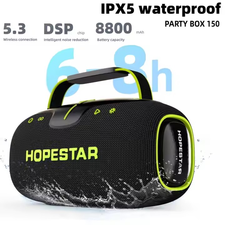 Original HOPESTAR PARTYBOX 150 - Outdoor Power Amplifier 리뷰 및 가격