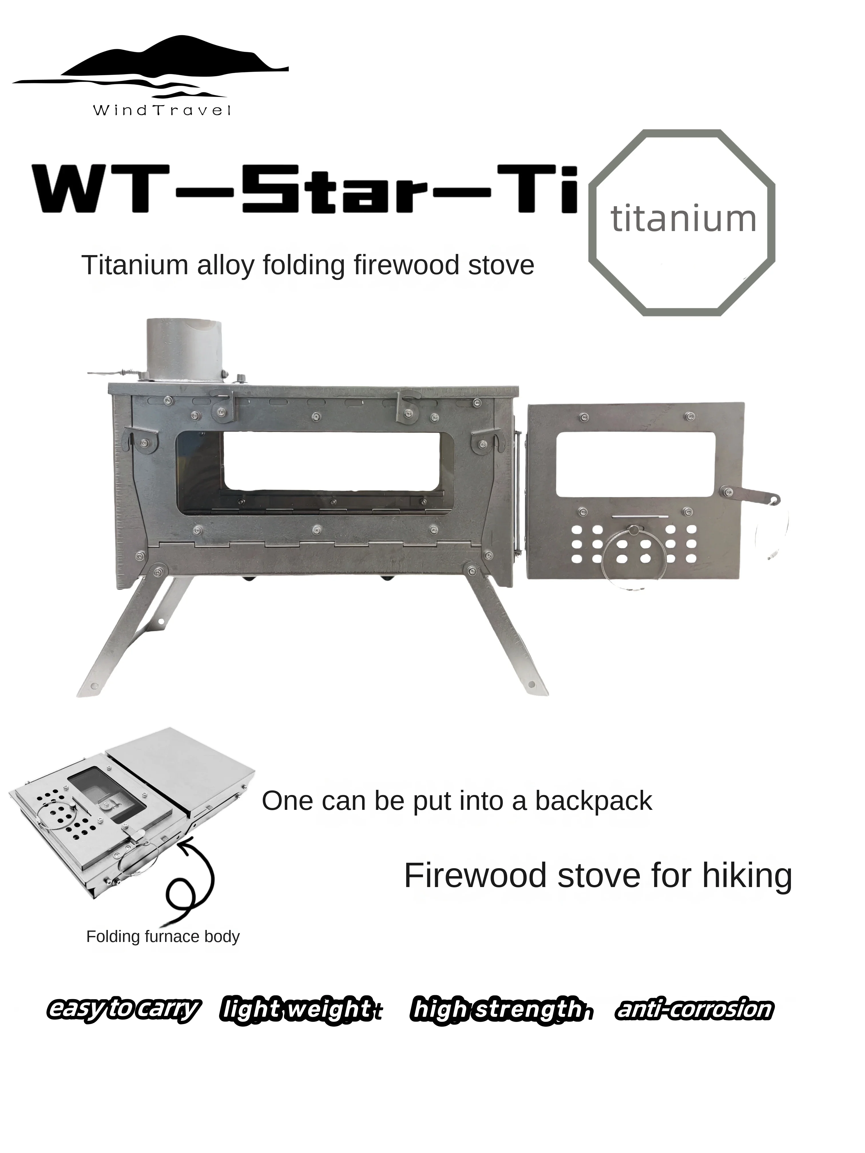 WT Star Ti Titanium Alloy Fold - Outdoor Power Burner 리뷰 및 가격
