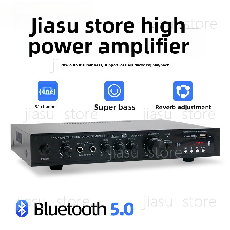 AV-369BT 5.1 Channel HiFi Ampl - Outdoor Power Amplifier 리뷰 및 가격
