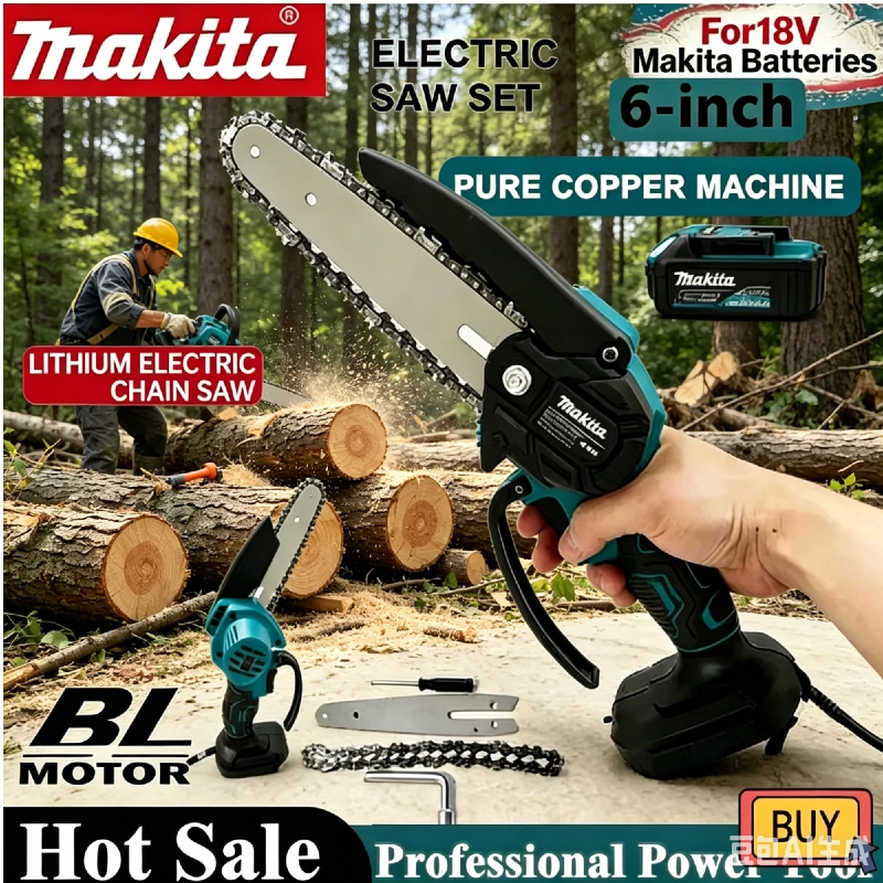 Makita Ergonomic Handheld Maki - Pole Saw Cordless 리뷰 및 가격